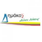 /customerDocs/images/avatars/37212/37212-ΤΕΧΝΙΚΟ ΠΟΛΥΚΑΤΑΣΤΗΜΑ-ΧΡΩΜΑΤΑ-ΥΔΡΑΥΛΙΚΑ ΥΛΙΚΑ-ΕΡΓΑΛΕΙΑ-ΔΗΜΑΚΟΣ-ΠΕΙΡΑΙΑΣ-ΚΕΝΤΡΟ ΠΕΙΡΑΙΑ-LOGO.jpg